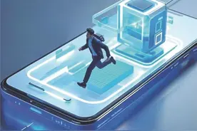 “补贴政策推动中国智能手机市场增长”图片