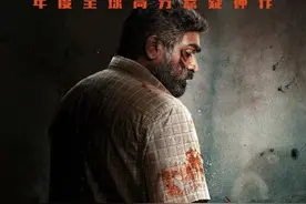 《因果报应》：探讨人间正义的印度神片图片