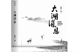 故乡是一种辽阔的心情图片