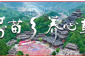 彭水：汉葭街道鼓楼片区基础设施改造提升项目主体完工图片