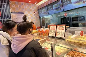 先囤券后消费成年轻人消费新方式图片