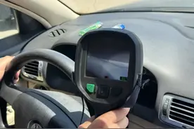 快自查！你的车里有没有这些“隐形炸弹”图片