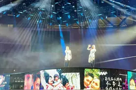 “下一站天后”汕头唱响，Twins巡回演唱周末开唱图片