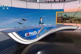 200秒回顾歼-20战机14周年精彩航迹图片