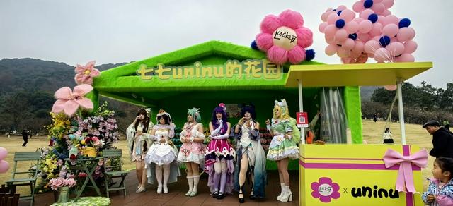 超山梅花开啦！夜游灯会、沉浸剧本游解锁赏梅新体验