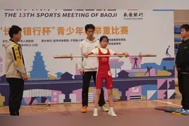 千阳县举重健儿市十三运赛场勇创佳绩图片