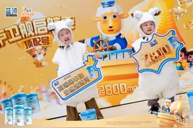 玩转亲子互动赋能渠道终端蓝河“顶配号”护卫舰全国巡游火热开启图片