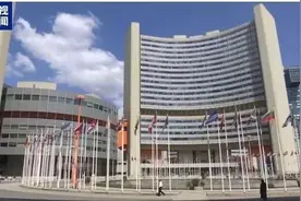 伊朗到底有没有核武器？美国最新评估：没有！特朗普：我不信！图片