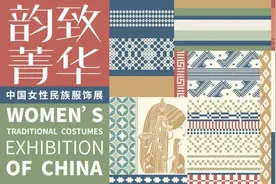 “城市会客厅”开启秋日新篇章！上海市历史博物馆9月活动不断图片