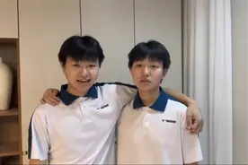 来自娘胎的默契！绵阳双胞胎考生一个650，一个641图片