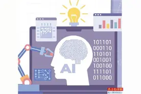 大模型“翻车”小学题？图片