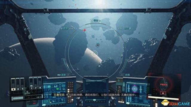 交通银行未激活绑定手机号，星空god 配图44