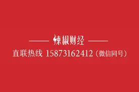 公积金个贷倍数调为15倍，单身人士买二套房可申请公积金贷款图片