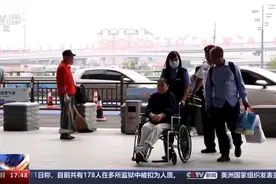 六部门明确：推动12306优先给老年人安排下铺图片