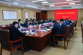 高质量发展如何再上新台阶？仲恺惠环召开2025年务虚工作会议图片