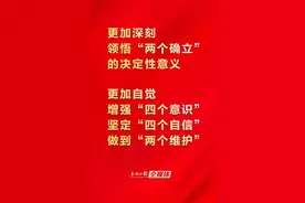 玉林市六届人大常委会举行第十九次会议图片