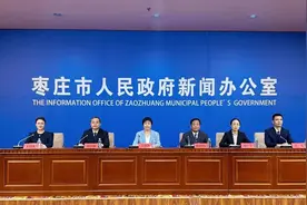 提高9类困难群众救助保障标准！枣庄健全完善分层分类的社会救助体系图片