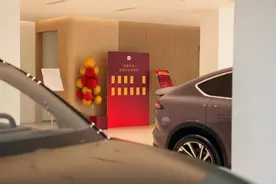 春节买车保养不打烊 长途出行充换电不用愁图片