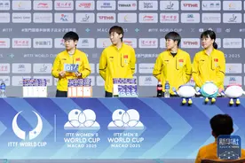 2025年国际乒联男子及女子单打世界杯举行抽签仪式图片