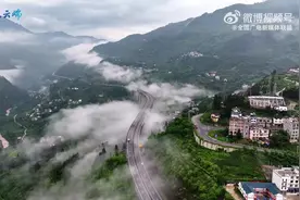 昭通大关：“云端高速”美如画图片