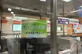 注意！6月25日至27日，哈市这些人可免费乘坐地铁——图片