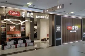 最高可减1000元！新一轮天河区消费券今日11时开抢图片