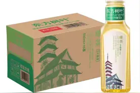 股价销量齐下跌！农夫山泉回应东方树叶包装争议图片
