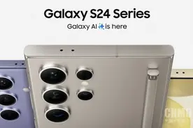 三星S24系列新机将在印度制造 对本地和全球市场销售图片