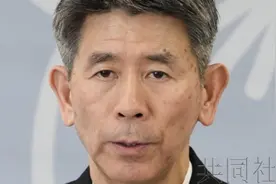 保密管理失职，日本海上自卫队幕僚长或将辞职图片