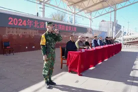 2024年北京市学生国防素养大赛在北京市学生军训基地成功举办图片