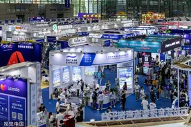 深圳国际跨境电商贸易博览会 各地知名品牌云集图片