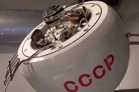 几天前，一颗半吨重的钛球击中了地球......图片