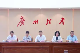 2025广州中考公布：普高分数线487分、第一梯度线707分图片