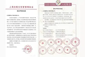 畅销书《我的阿勒泰》京东卖6折！老编辑曾反对新书参加618活动！图书价格亟待保护机制图片