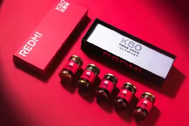 雷军无心之举竞拯救一家辣酱企业 产品成REDMI邀请函图片