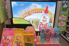 价格从几元到数百元，驱蚊手环效果惹争议，多款产品无资质图片