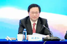 投入150亿元！通用技术集团走上医疗健康产业主赛道图片