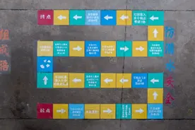 云南禄丰：创意地面游戏激活课间活力图片