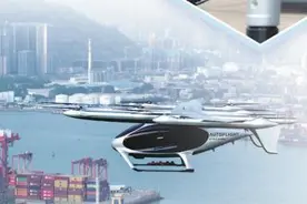 20公里行程仅需5分钟 飞行汽车离我们还远么？图片