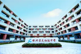 株洲景炎初级中学2024年秋季区聘教师招募图片