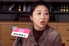 傅首尔首次回应“傅首尔面相”梗！网友：心态好一切都好图片