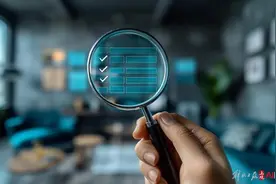 这些首次进入政府工作报告的新词是什么意思？解读来了图片