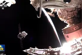 神舟十八号载人飞船顺利撤离空间站组合体 东风着陆场做好准备迎接航天员“回家”图片