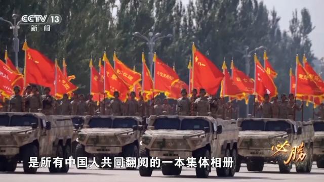 大量画面，首次公开！