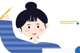 【涨知识】个人买车卖车要缴哪些税？有没有税收优惠？图片