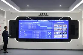 重庆：金融赋能  向“新”而行图片