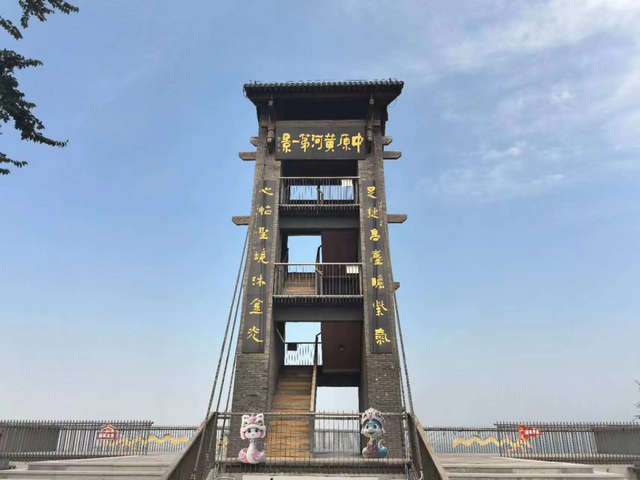 风景绝美！我市新增一家国家3A级旅游景区