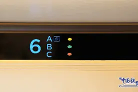高铁复兴号列车座位指示灯为何老变色 答案在此图片