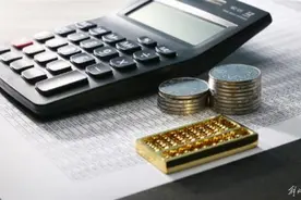 31省份平均工资公布！图片