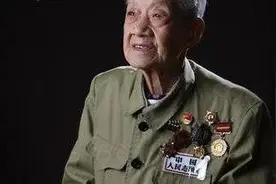 痛别！老英雄王清珍逝世图片